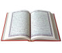 Le Saint Coran version arabe (Lecture Hafs) de luxe avec couverture en daim orange La compatibilité du lecteur d'écran est activée.