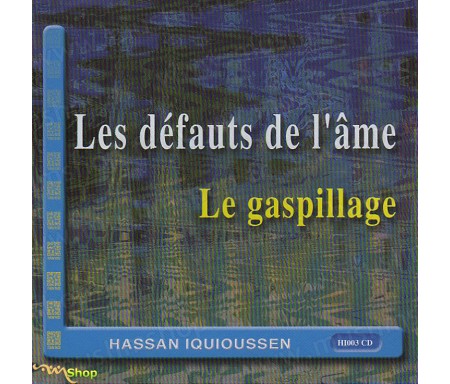 Le Gaspillage