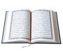 Le Saint Coran version arabe (Lecture Hafs) de luxe avec couverture en daim vert-foncé