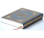 Le Saint Coran version arabe (Lecture Hafs) de luxe avec couverture gris (14 x 20 cm)