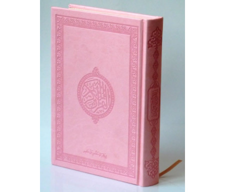 Le Saint Coran version arabe (Lecture Hafs) de luxe avec couverture Rose clair