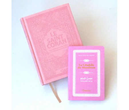 Pack cadeau pour femmes : Le Saint Coran couverture daim de luxe + La Citadelle du Musulman assortie (couleur rose claire assortie et en arabe-français-phonétique)