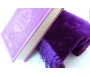 Pack cadeau pour femmes : Le Saint Coran (arabe-français-phonétique) avec couverture daim de luxe (mauve) + Tapis unis en velours couleur mauve