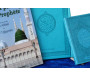 Pack Cadeau Prière Bleu : Le Saint Coran + La Citadelle du musulman + La description de la prière du prophète + Tapis assorti