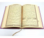 Le Saint Coran version arabe (Lecture Hafs) de luxe avec couverture en daim bleu-turquoise