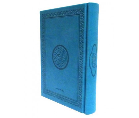 Le Saint Coran version arabe (Lecture Hafs) de luxe avec couverture en daim bleu-turquoise