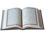 Le Saint Coran version arabe (Lecture Hafs) de luxe avec couverture en daim gris
