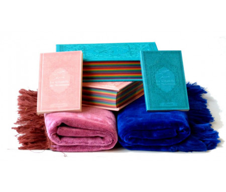 Pack cadeaux mariage : Le Saint Coran avec couleurs Arc-en-ciel, La Citadelle du Musulman et Tapis assorties (Bleu/Rose)