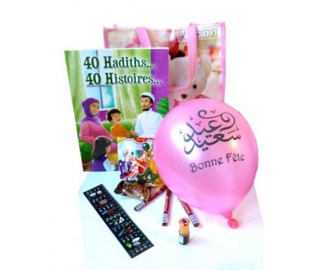 Pack cadeaux : 40 hadhiths... 40 histoires... (version filles)