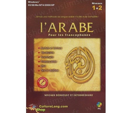 L'Arabe pour les Francophones - Niveau 1 + 2