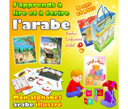 Pack Cadeaux : J'apprends à lire et à écrire la langue arabe (4-8 ans)