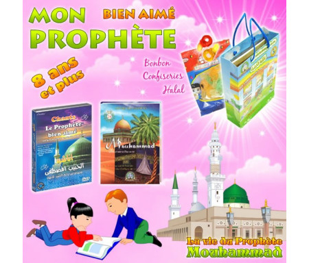 Pack Cadeaux : Mon prophète bien aimé (8 ans et plus)