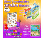 Pack Cadeaux : Mon vocabulaire arabe (5-9 ans)