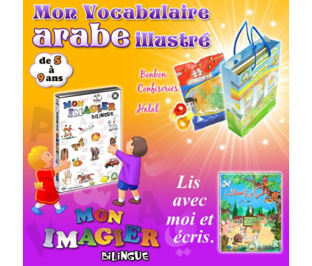 Pack Cadeaux : Mon vocabulaire arabe (5-9 ans)