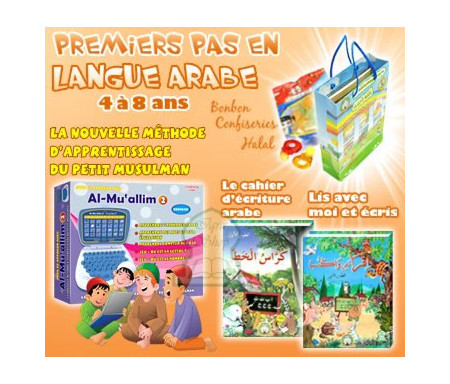 Pack Cadeaux : Premiers pas en langue arabe (4 à 8 ans) - 2 Livres + Bonbons Halal + Ordinateur Al-Muallim