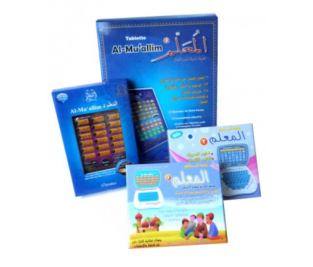 Pack cadeaux Al-Muallim pour enfants : Apprentissage du Coran, des Invocations et de la langue arabe (menu français/arabe)