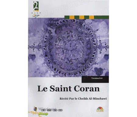 Le Saint Coran Version 8.0