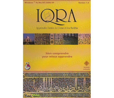 Iqra - Apprendre l'Arabe, le Coran et les Hadiths