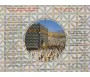 Le Message, l'Histoire de l'Islam