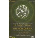 Le Saint Coran en DVD (Juz'Amma) - Cheikh Al Hudhayfi avec traduction et phonétique