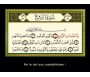 Le Saint Coran en DVD (Juz'Amma) - Cheikh Al Hudhayfi avec traduction et phonétique