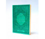 Coffret Cadeau Islam Vert-bleu pour Homme : Le Noble Coran Rainbow (Arc-en-ciel), Porte Coran, La Citadelle du Musulman,Tapis de prière et un mug personnalisé assorti