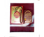 Coffret Cadeau Homme (Bordeaux) : Le Saint Coran Phonétique et La Citadelle du musulman (deux livres français arabe phonétique), Tapis, Musk pour hommes, Chapelet