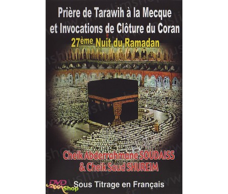 Prière de Tarawih à la Mecque