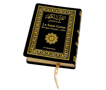 Le Saint Coran Bilingue français/arabe de poche (Couverture simili-cuir flexible noire)