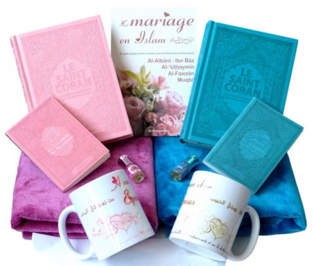 Coffret/Pack Cadeau Mariage : Le Noble Coran avec couleurs Arc-en-ciel,  Citadelle du Musulman, Tapis