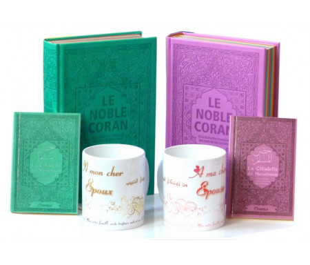 Coffret Cadeau Couple ou Mariage : Le Saint Coran Rainbow avec couleurs Arc-en-ciel, La Citadelle du Musulman et mug époux/épouse