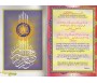 Invocations choisies - Invocations quotidiennes, pour la Prière de la Consultation et après la récitation du Coran