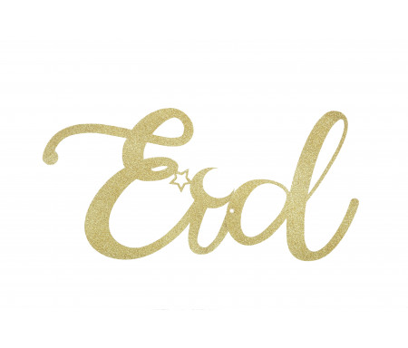 Bannière Eid Cursive