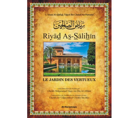 Le Saint Coran rouge format de poche - Couverture flexible dorée - Lecture Hafs
