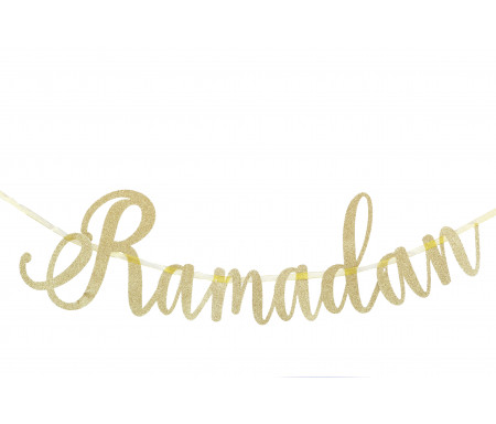 Bannière Cursive Ramadan
