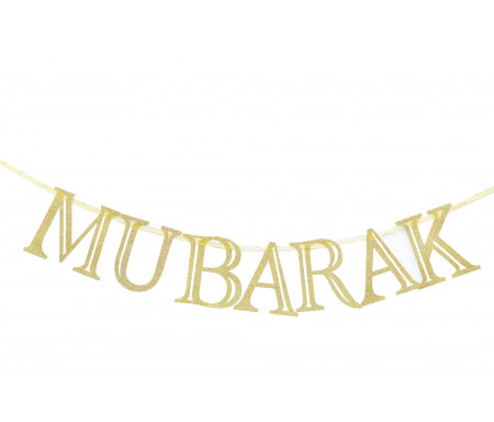 Bannière Mubarak