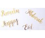 Eid / Ramadan / Happy / Mubarak Découpes