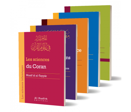 Pack Les sciences islamiques composé de sept (7) livres