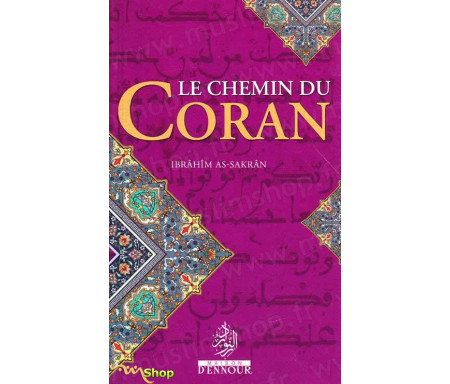 Le Chemin du Coran