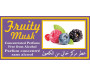 Diffuseur de parfum blanc-violet "Fruity Musk" pour la voiture (8 ml) - Mixte
