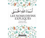 Les Noms Divins expliqués