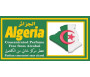 Diffuseur de parfum "Algeria" pour hommes (8 ml)