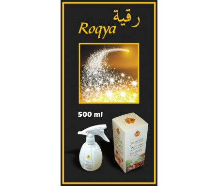 Eau parfumée désodorisante Musc d'Or "Roqya" (500 ml)