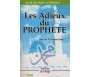 Les Adieux du Prophète - Les leçons, recommandations, moralités et exhortations