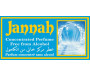 Diffuseur de parfum très longue durée "Jannah" (12 ml) - Mixte