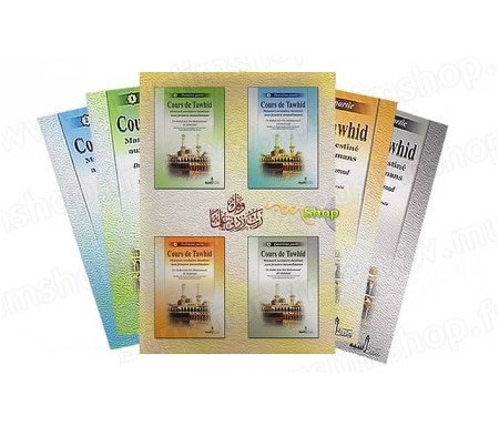 Coffret Cours de Tawhid (4 Parties)