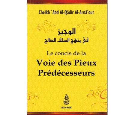 Le concis de la Voie des Pieux Prédécesseurs