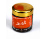 Bakhour (encens) parfumé "Al-Sharq" (Orange)