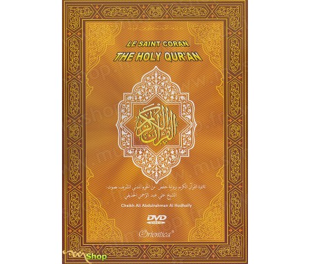 Le Saint Coran en DVD - Edition sonore (Cheikh Houdhayfi)