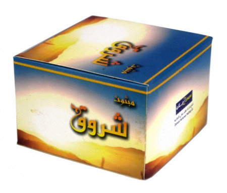 Bakhour (encens) parfumé "Mabthouth Chourouk" - مبثوث شروق